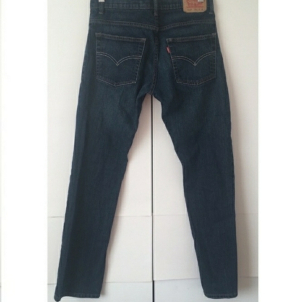 🌷 Women’s Levi’s 511 Slim Denim